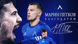 Изображение 750191