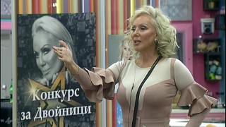 В епизода довечера ще видим изпълнението на непосилната задача на