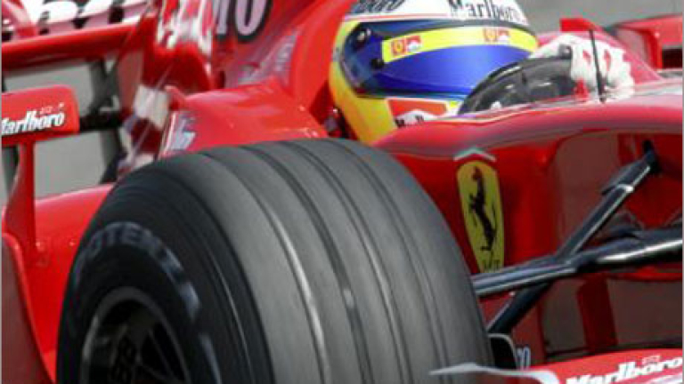 Изображение 20391