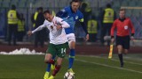 България - Словения 1:1 (Развой на срещата по минути)