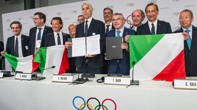Милано и Кортина д`Ампецо спечелиха домакинството на Зимните олимпийски игри