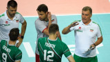 България започва олимпийската квалификация срещу Франция на 6 януари