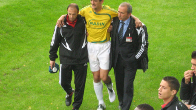 Изображение 60691