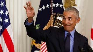 Изненадата от Барак Обама