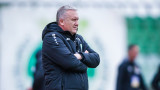 Киров: Ядосвам се, когато губим така, повеждат с 2:0 без игрово предимство