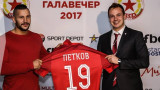 Бивш футболист на ФК ЦСКА 1948 спаси човешки живот в Слънчев бряг