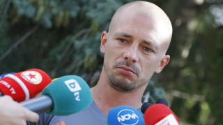 ЦСКА загуби от Левски с 0 1 и сдаде първото място