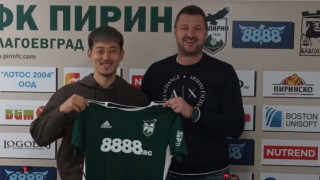 Пирин представи новото си попълнение Казуки Такашахи Японският халф изкара