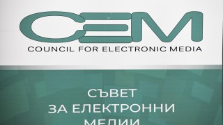 Депутатите приеха проект на решение за приемане на Процедурни правила