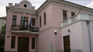 Надежда за ремонт за читалище "Надежда" във Велико Търново