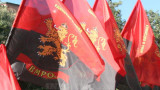 ВМРО скочи срещу решението на НС да вдигне ветото срещу Северна Македония