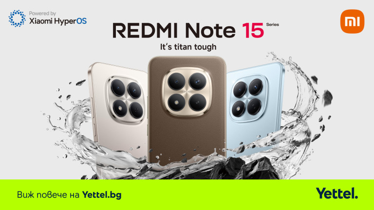 Февруари е месец, наситен с емоции - любов, вино и