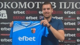 Мартин Луков официално подписа договор с Локомотив Пловдив Срокът на