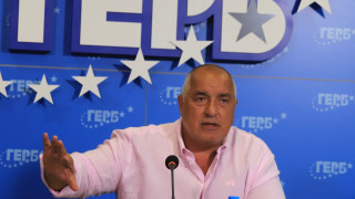 Втората политическа сила в 46 то народно събрание ГЕРБ СДС ще влезе