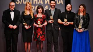 Раздават годишните модни награди "Златна игла 2015" на 31 март