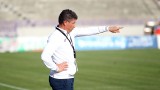 Красимир Балъков: Бъдещето на Етър минава през оставане в Първа лига