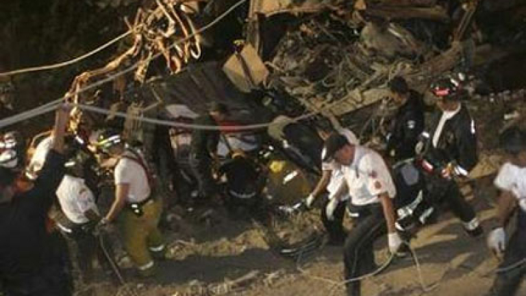 Изображение 41791