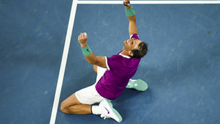 Испанецът Рафаел Надал отказа участие на турнира по тенис на