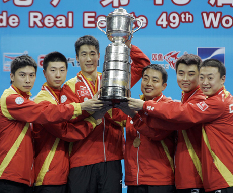 16-а титла за Китай при мъжете