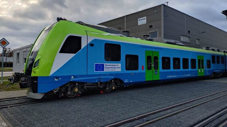 Изображение 741991