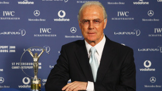 Адресът на клубния стадион на рекордьора по титли в Германия