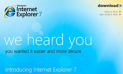 Пуснаха Internet Explorer 7 официално