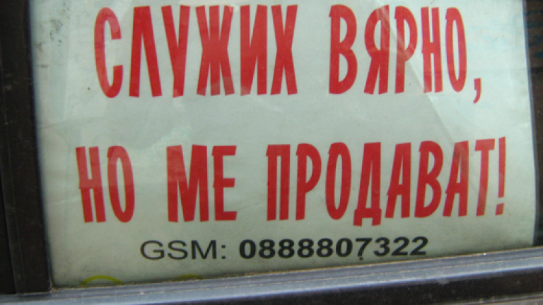 Изображение 52191