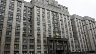 Руските депутати одобриха проектозакон който предвижда затвор за тези които