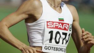 Даниела Йорданова трета на 1500 м