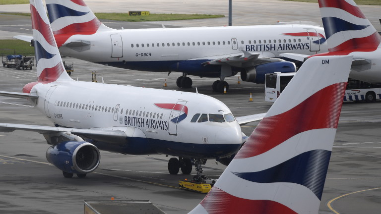 British Airways продава колекцията си от произведения на изкуството