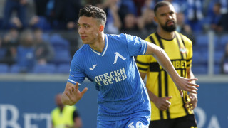 Левски ще има нови екипи от лятото На практика сините