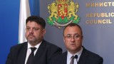 Националният борд по водите трябва да изпълни 11 точки