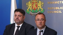 Националният борд по водите трябва да изпълни 11 точки