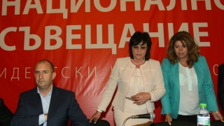 Борисов унижава България по казуса с Ирина Бокова, констатира БСП