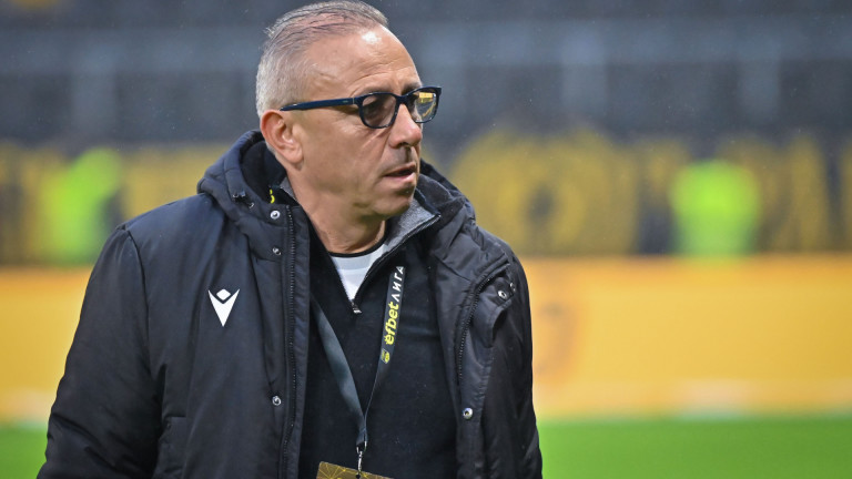 Изображение 742791