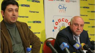 Борислав Михайлов благодари ръководствата на Левски и ЦСКА