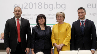 Интеграцията да остане ключова политика, пожела Караянчева