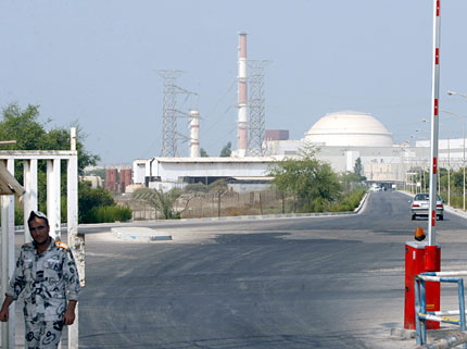 Започна проверка на иранските ядрени обекти, без САЩ