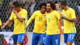 Бразилия победи Япония в контрола