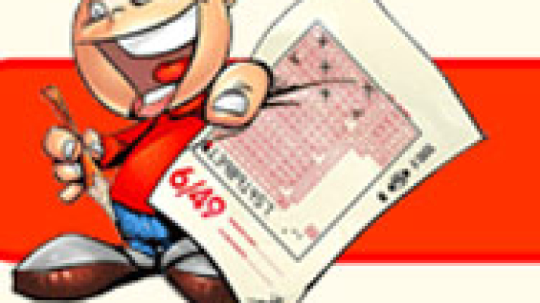 Изображение 23091