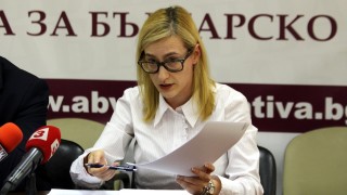 АБВ настоява за проверка на строеж на газопровод до Свищов