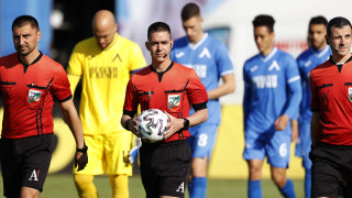 БФС обяви съдийските наряди на още 4 мача за Купата на България