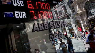 Инфлационните очаквания в Турция са паднали до най ниското си ниво