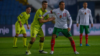 България 0 0 Чехия 45 1′ Първото полувреме стартира с
