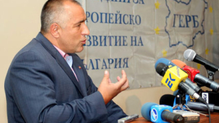 Борисов: БСП и НДСВ да изтеглят хората си от общинските фирми 