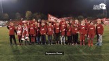 Най-младата агитка на ЦСКА измисли нова песен, ще разпее стадиона преди мача с Етър