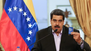 Дългът на Венецуела експлодира до $156 милиарда
