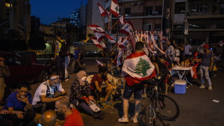 Ливанските сили за сигурност са използвали сълзотворен газ за ​​да