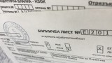 Осигурените имат право на болничен за карантина