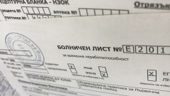 Изображение 453691